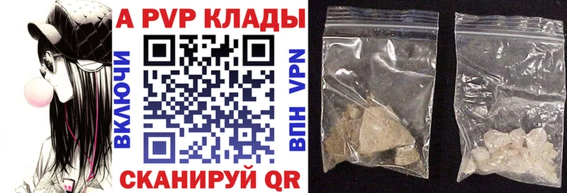 Купить Конопля  КОКАИН  Мефедрон  Урус-Мартан