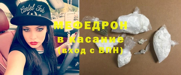 PSILOCYBIN Дмитриев