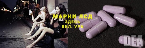 мефедрон VHQ Дмитровск