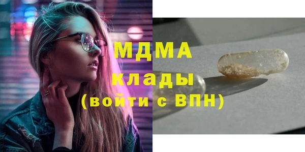 PSILOCYBIN Дмитриев