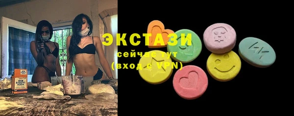 мефедрон VHQ Дмитровск