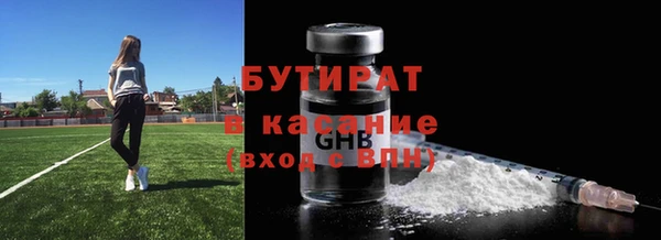 хмурый Дмитров