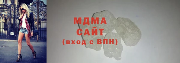 хмурый Дмитров