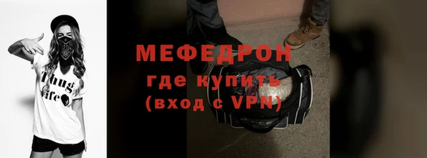 PSILOCYBIN Дмитриев
