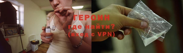 PSILOCYBIN Дмитриев