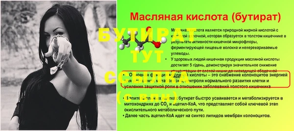 мефедрон VHQ Дмитровск