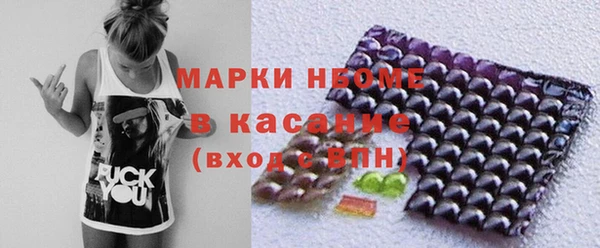 мефедрон VHQ Дмитровск