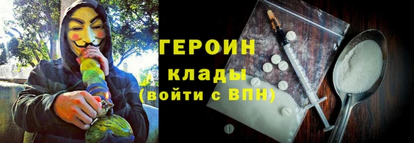 хмурый Дмитров