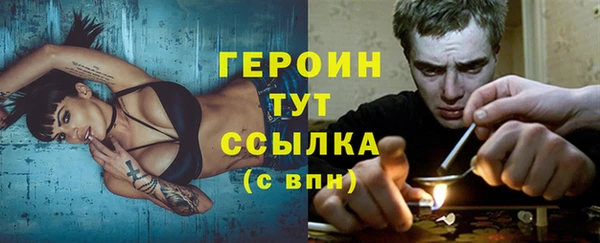 хмурый Дмитров