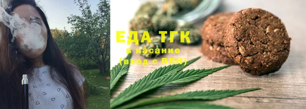 мефедрон VHQ Дмитровск