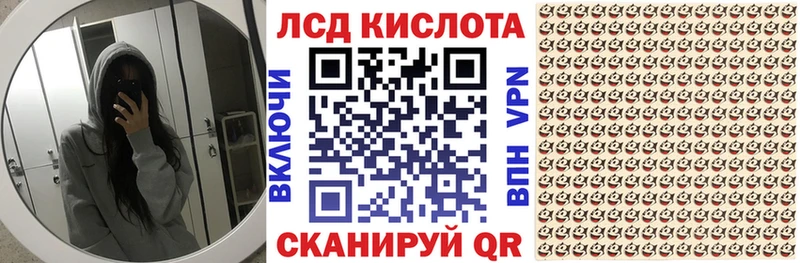 Марки N-bome 1500мкг  Купить закладки  Урус-Мартан 